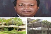 আমাদেরজাগরণ
